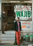 侠道中最强角色及其能力解析